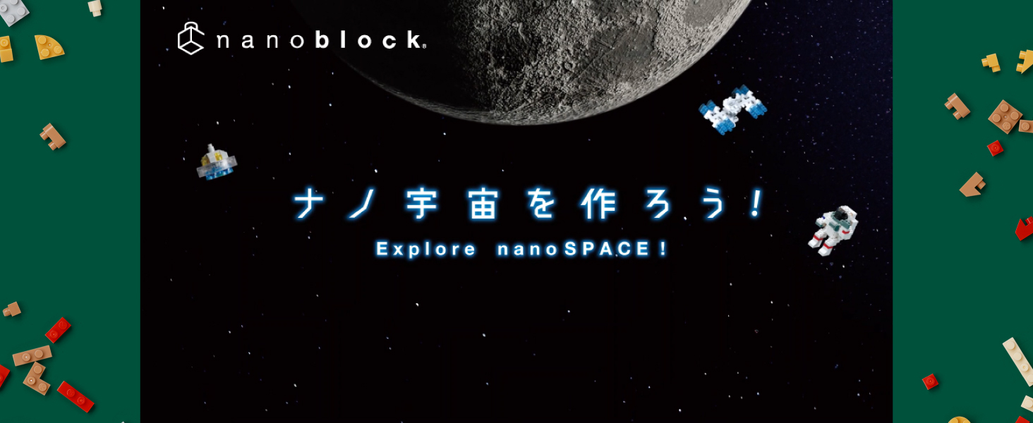 Amazon.co.jp: カワダ(Kawada) ナノブロック ビクセン 天体望遠鏡